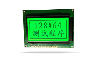 LCD液晶模块